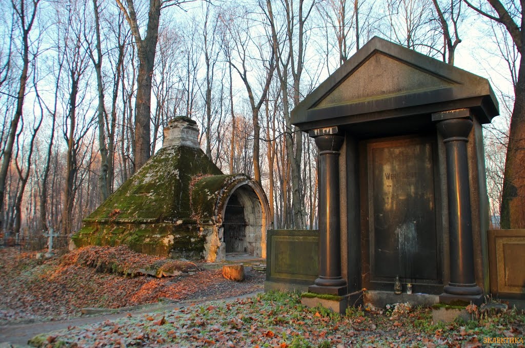 Волковское лютеранское кладбище