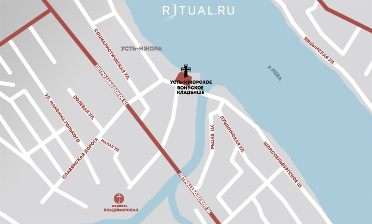 Усть-Ижорском воинском кладбище на карте