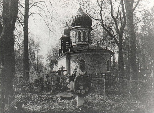 Свято-Троицкое кладбище в Петергофе станет памятником регионального значения