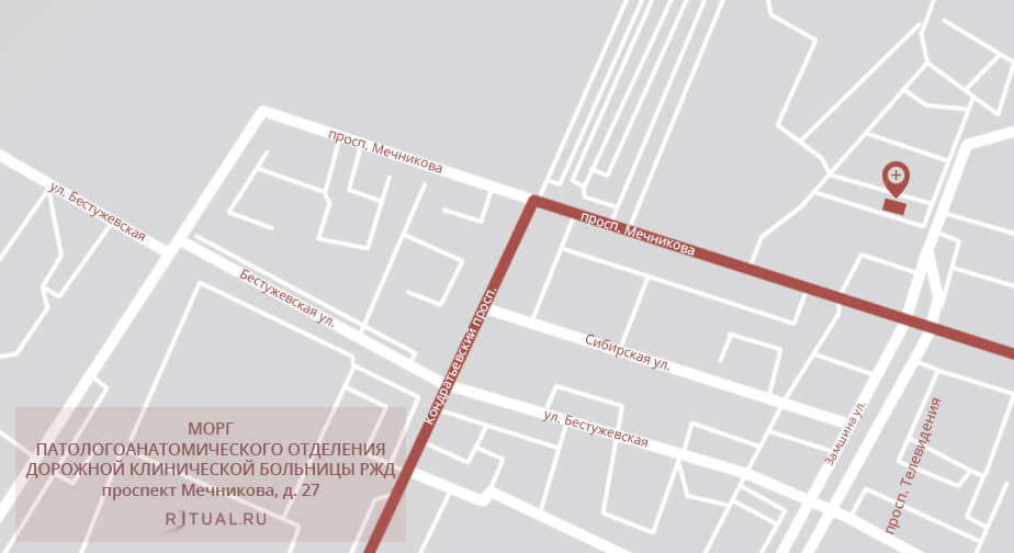 Схема проезда к моргу патологоанатомического отделения дорожной клинической больницы РЖД