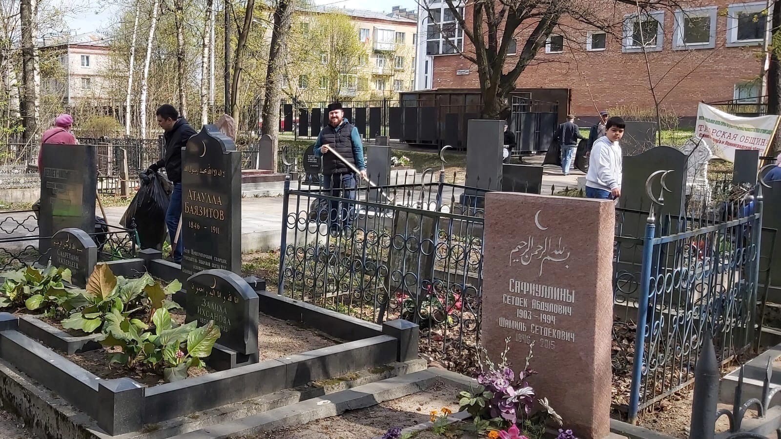 похороны в санкт петербурге