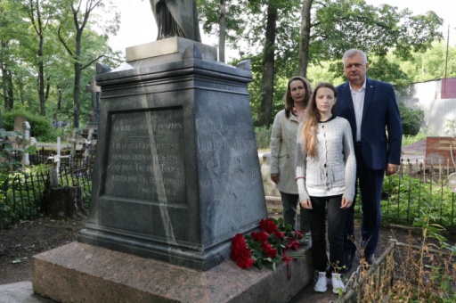 На Волковском кладбище отметили день рождения Русского географического общества