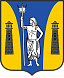 Герб города Высоцк