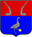 Герб города Приозёрск