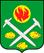 Герб города Пикалёво